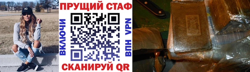 Наркота Верхний Тагил Codein  Каннабис  Cocaine  Мефедрон  ГАШИШ 
