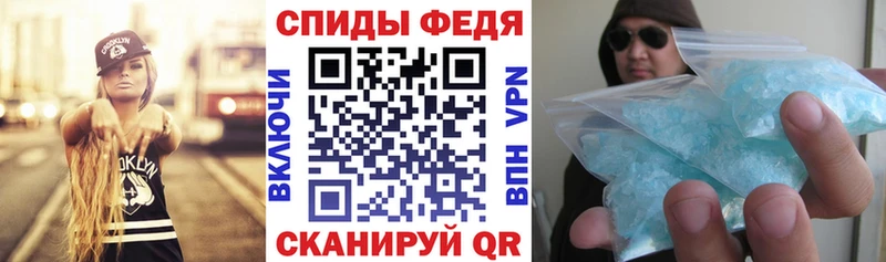 АМФ VHQ  MEGA ССЫЛКА  Верхний Тагил 