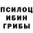 Альфа ПВП мука Stifler Stifler