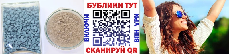 Экстази диски Верхний Тагил