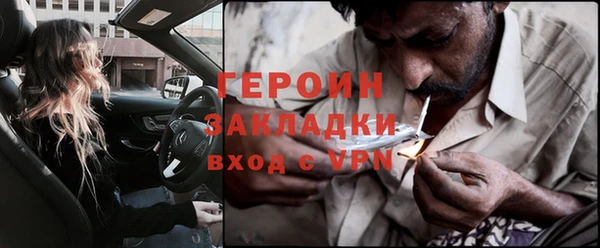 a pvp Белоозёрский