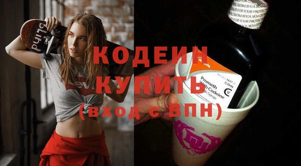 a pvp Белоозёрский