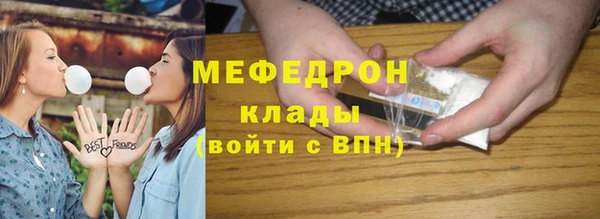 a pvp Белоозёрский