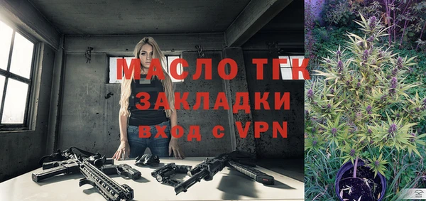 a pvp Белоозёрский