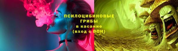 спиды Беломорск