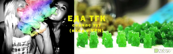 спиды Беломорск