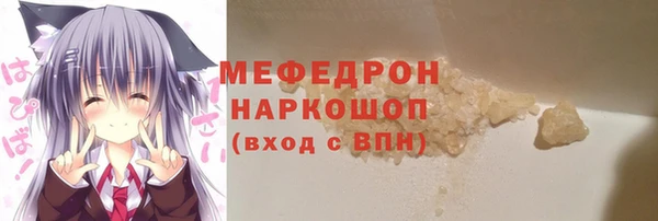 круглые Дмитров