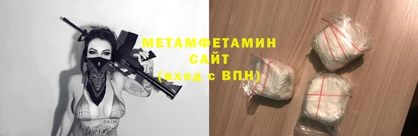 a pvp Белоозёрский