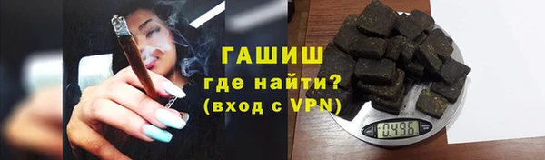 a pvp Белоозёрский