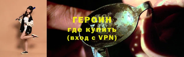 a pvp Белоозёрский