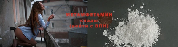a pvp Белоозёрский