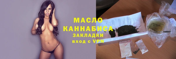 мескалин Дмитриев