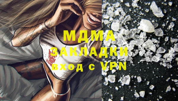 a pvp Белоозёрский