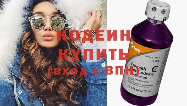спиды Беломорск