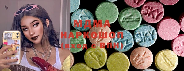 спиды Беломорск