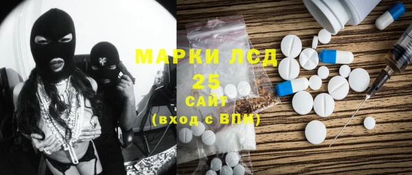 спиды Беломорск