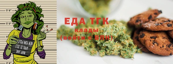 спиды Беломорск