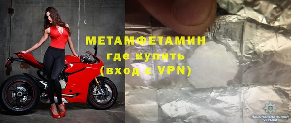 a pvp Белоозёрский