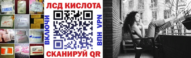 LSD-25 экстази ecstasy  дарнет шоп  Верхний Тагил 