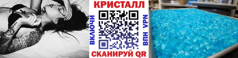 МЕТАМФЕТАМИН Декстрометамфетамин 99.9%  как найти   Верхний Тагил 