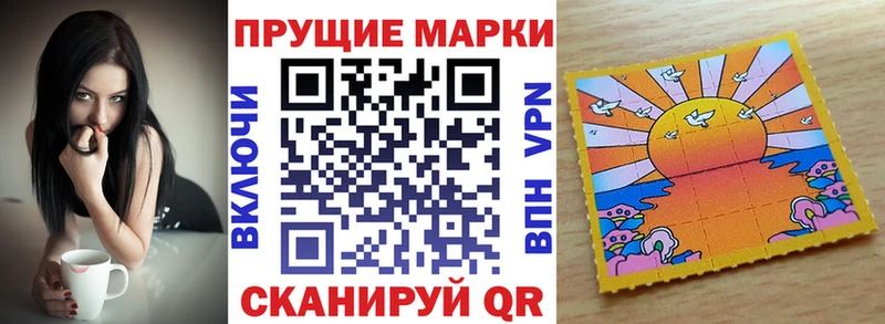 нарко площадка состав  Верхний Тагил  Марки NBOMe 1,5мг  гидра вход 