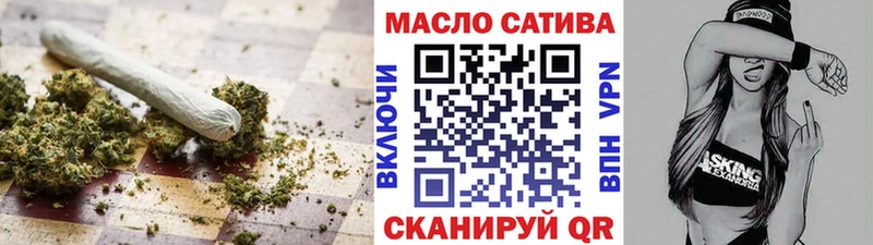 Дистиллят ТГК жижа  Верхний Тагил 