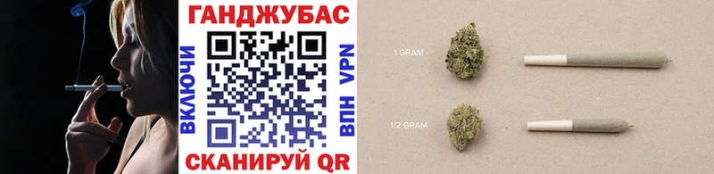 Бошки Шишки OG Kush  KRAKEN онион  Верхний Тагил 