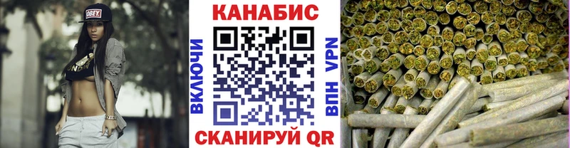 МАРИХУАНА SATIVA & INDICA Верхний Тагил